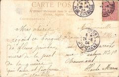 Flores de la fantasía de la POSTAL de la VENDIMIA