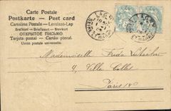 Flores de la fantasía de la POSTAL de la VENDIMIA