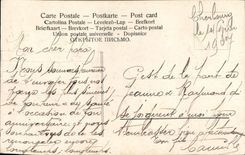 Flores de la fantasía de la POSTAL de la VENDIMIA