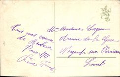 Flores de la fantasía de la POSTAL de la VENDIMIA