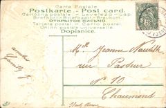 Flores de la fantasía de la POSTAL de la VENDIMIA