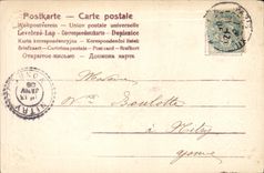 La fantasía de la POSTAL de la VENDIMIA florece la mariposa