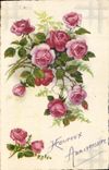VINTAGE POSTCARD Happy Birthday Flowers