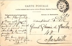 VINTAGE POSTCARD Boat War French Navy Company of unloading