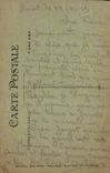 CPA Bateau Guerre Marine Francaise Garde montante Chien