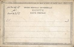CARTE PHOTO Automobile Egypte Egypt