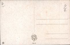 CPA Illustrateur Muttich Madchan aus Ung Ostrau