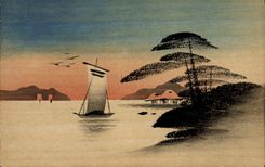 VINTAGE POSTCARD of Japanese Japan wood