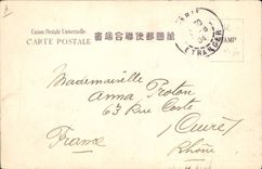 VINTAGE POSTCARD Japanese Japan Women Folklore