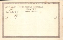 CPA Illustrateur Visite du cimetier Cimetiere Ane Mule Egypt Egypte