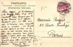 CPA Illustrateur Hannover Altes Rathaus u Marktkirche