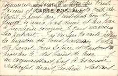 VINTAGE POSTCARD Japanese Japan Trees Boat