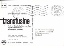 MODERN CARD Plane Aviation 1908 the Antoinette of Hubert Latham