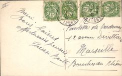 Burdeos del tranvía de la POSTAL de la VENDIMIA lleva de Salinieres