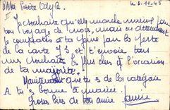 CPA Automobile Enfant