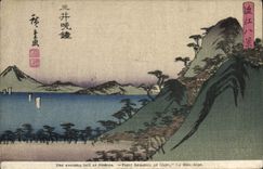 VINTAGE POSTCARD Japanese Japan The evening beautiful off Mildera