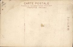 VINTAGE POSTCARD Japanese Japan Volacan landscape