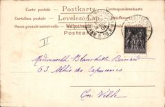 VINTAGE POSTCARD Japanese Japan Child wife Range Dog Pup