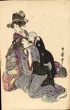 VINTAGE POSTCARD Japanese Japan Women - children Folklore