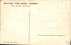 VINTAGE POSTCARD Japanese Japan Women - children Folklore