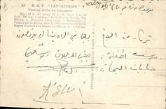 CPA Avion Aviation RAF Lancastrian