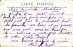 VINTAGE POSTCARD Marins Byrrh Vin tonic and hygienic recommends the Toilette navy of the ship