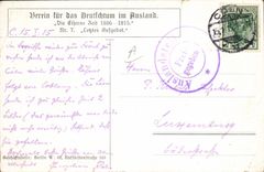 CPA Illustrateur 1806 1815 Die eiserne Zeit Letzetes Aufgebot