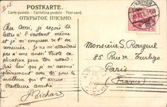 VINTAGE POSTCARD Illustrator Hannover Aegidienkirche