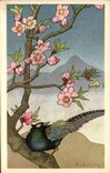 VINTAGE POSTCARD Japanese Japan Pheasant Bird