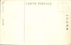 VINTAGE POSTCARD Japanese Japan Man Soldiers