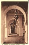 VINTAGE POSTCARD Tlemcen Sidi Bou Medine Interior of the Mosque