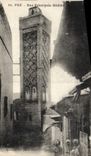 CPA Fez Rue Principale Medina