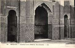 VINTAGE POSTCARD Interior Meknes of Medersa Bou Anania