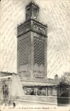 VINTAGE POSTCARD Oran the Minaret of an Old Mosque