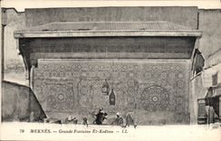 VINTAGE POSTCARD Meknes Large Fountain El Kedime