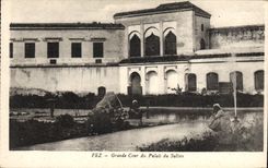 Corte grande de Fes de la POSTAL de la VENDIMIA del paladar del sultán
