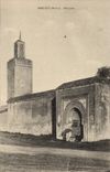 VINTAGE POSTCARD Meknes Mosque