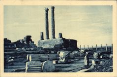 VINTAGE POSTCARD Timgad Temple of Jupiter