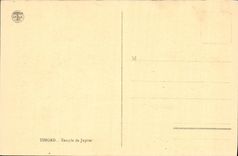 VINTAGE POSTCARD Timgad Temple of Jupiter