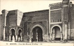 VINTAGE POSTCARD Meknes Carries Bab Mansour El Alluy
