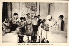 VINTAGE POSTCARD House of the children of the railwaymen of North Park of the Crouy Vine on Ourcq Train Measurement vital capacity