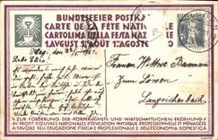 Trabajos nacionales del ilustrador de la POSTAL de la VENDIMIA de la educación física