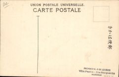 VINTAGE POSTCARD Chart of Japanese Japan wood