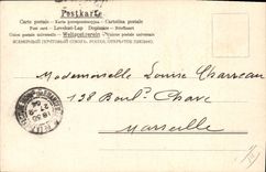 VINTAGE POSTCARD Japanese Japan Woman Music Folklore