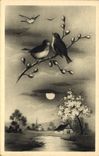 CPA Fantaisie Oiseau