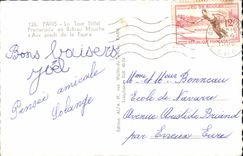 MODERN CARD Paris the Tower Eiffel Walk In Boat Fly