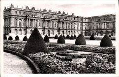 MODERN CARD Versailles Frontage On the park floors