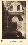 CPA Meknes Medersa Bou Anania