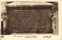 VINTAGE POSTCARD Meknes Fountain El Hedime