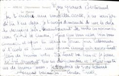 CPM Adrar Le Marche